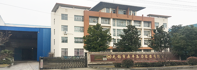 高速分散機,臥式砂磨機,砂磨機設(shè)備,攪拌機廠家的廠房圖片